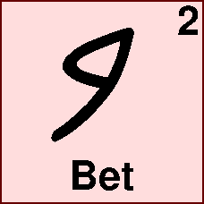 Hebrew letter