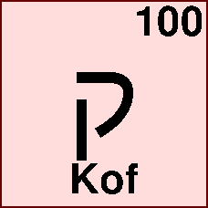Hebrew letter kof