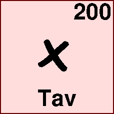 Hebrew letter