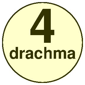 4 drachma