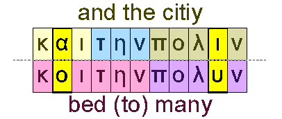And the city and bed many