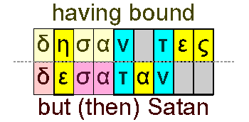 Having bound and but then Satan