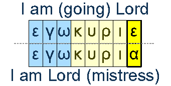 I am going Lord and I am Lord