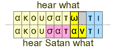 Hear what and hear Satan what