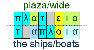 Plaza and boats