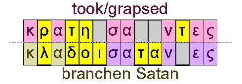 Grapsed and branches Satan