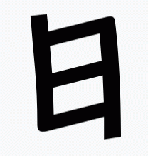 Phoenician letter heth