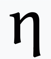 Greek small letter eta