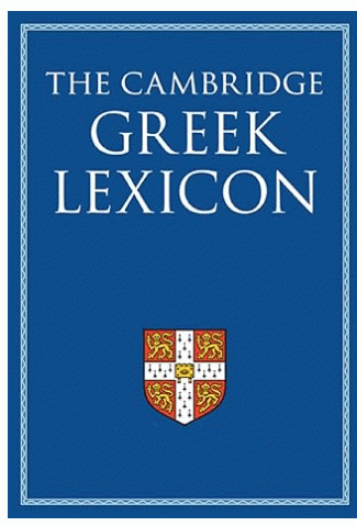 Book: Cambridge Greek Lexicon