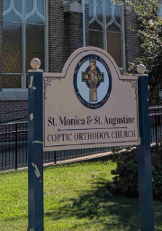 Sign: Coptic Orthodox Church